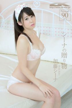 美女操美女