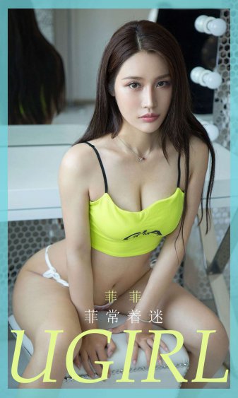 voyeur美女peeing尿