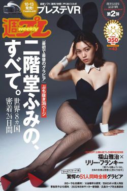 竹夫人免费看