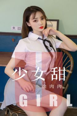 女豹(2)