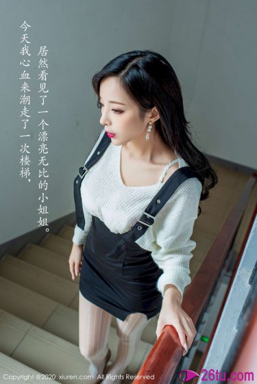 穿越古代做夫子