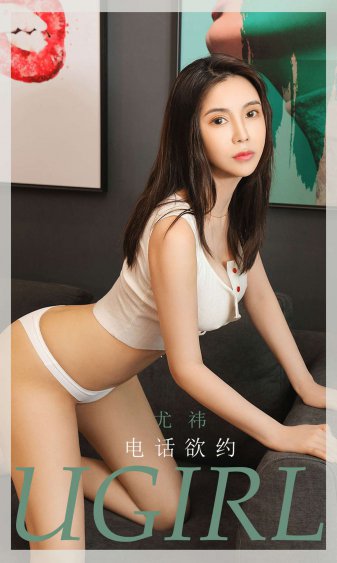我爱你再见