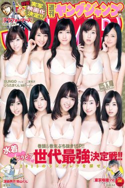 大吴哥