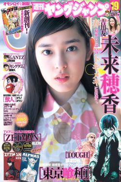 母亲5免费高清电视