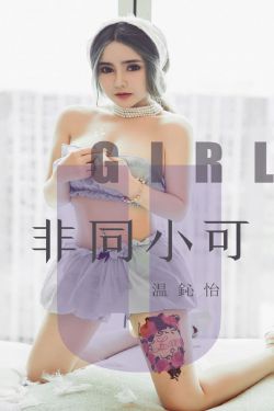 搞机TIME恶心直接打开的不用下载嘉兴