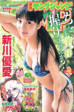 国家地理