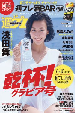亲爱的柠檬精先生在线观看