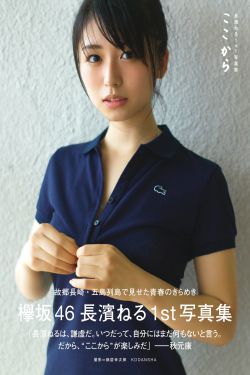数码宝贝大冒险
