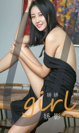 狄仁杰探案