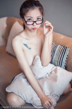 心动的信号6
