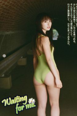 电车女孩