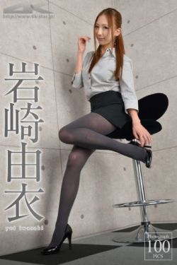 风中的女王