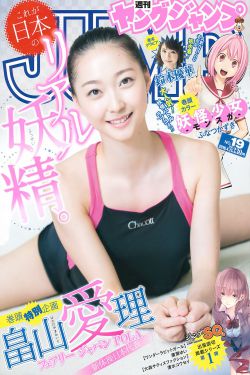 草莓视频app下载ios无限观看在