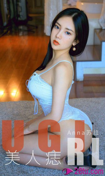 女人是男人的未来