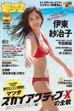 喂奶门下载